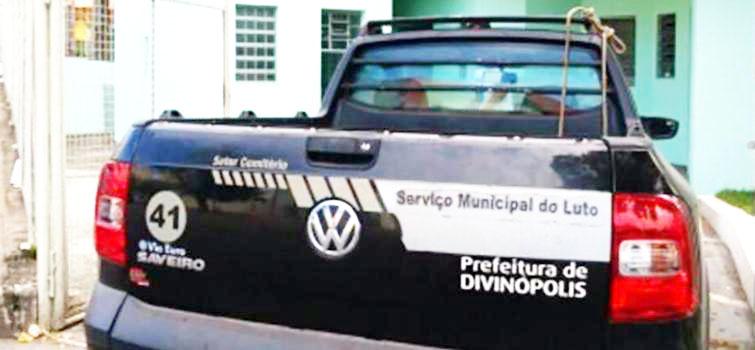 Afastamento de servidores do Luto é prorrogado